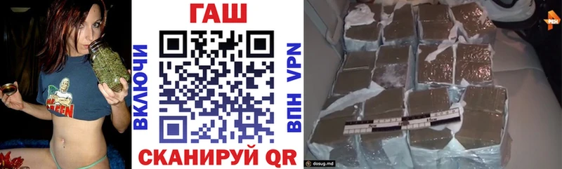 цены наркотик  Махачкала  ГАШИШ убойный 
