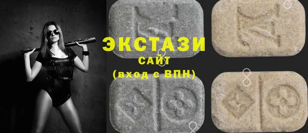 прущая мука Волосово