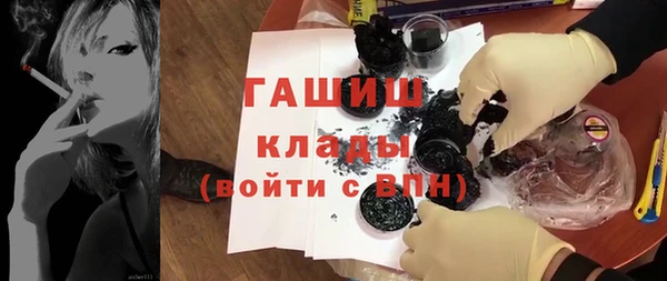 прущая мука Волосово