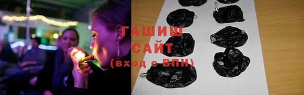 прущая мука Волосово