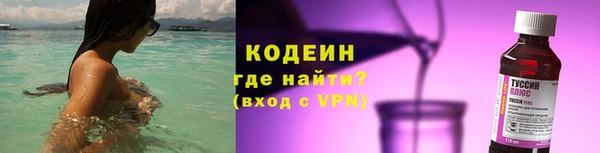 прущая мука Волосово