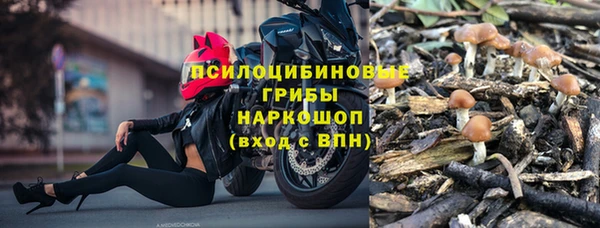 прущая мука Волосово