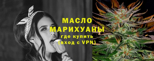 прущая мука Волосово