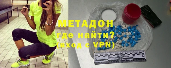 прущая мука Волосово