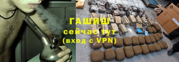 прущая мука Волосово