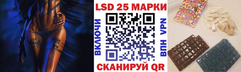 где купить наркоту  Махачкала  Марки NBOMe 1,5мг 