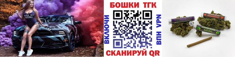 Марихуана гибрид  kraken зеркало  Махачкала 